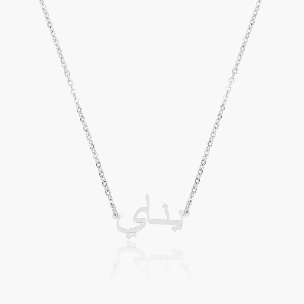#couleur_argent
